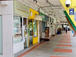 1A EUNOS CRESCENT (D14), Shop House #567693221